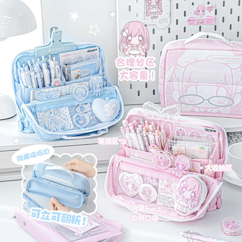 RosyPosy Cute Anime Pencil Cas - Stationery Supplier review and price
