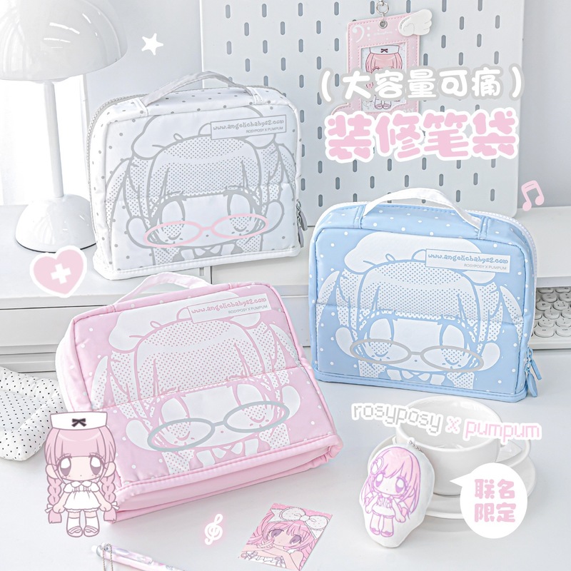 RosyPosy Cute Anime Pencil Cas - Stationery Supplier review and price