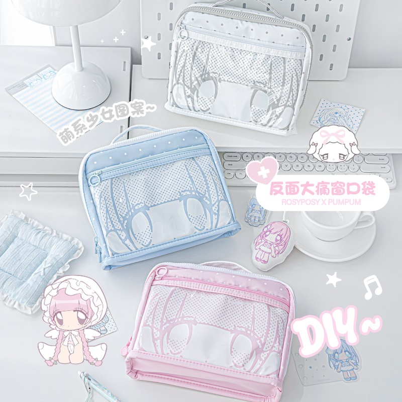 RosyPosy Cute Anime Pencil Cas - Stationery Supplier review and price